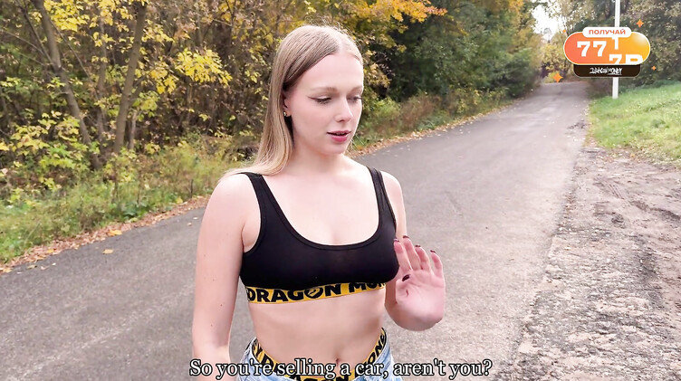Arisha Mills: Хитрая русская девушка раздвинула ноги за хорошую скидку на покупку машины