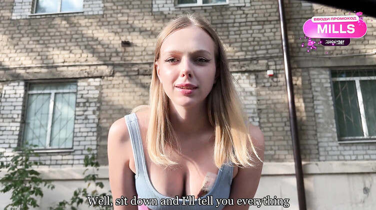 Блондинки: Мойщица автомобилей трахается за деньги с богатым русским незнакомцем