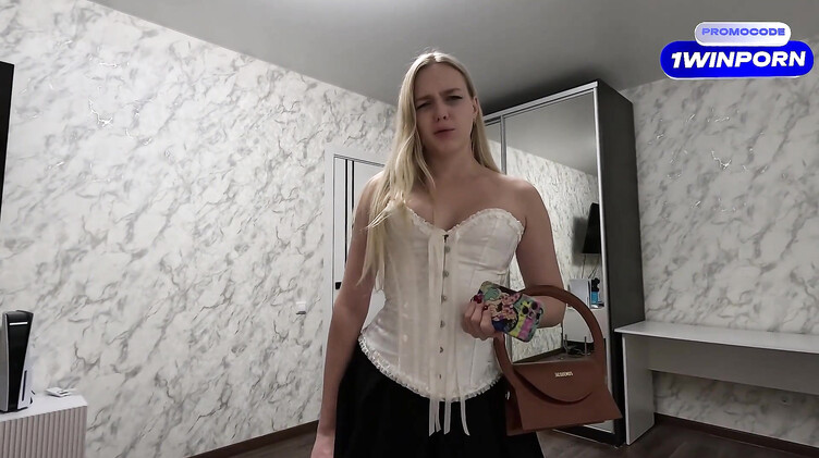 Arisha Mills: Падчерица получила разрешение устроить вечеринку после секса с отчимом