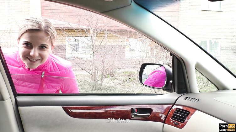 Попросила незнакомца подвезти и трахнулась с ним за проезд в машине
