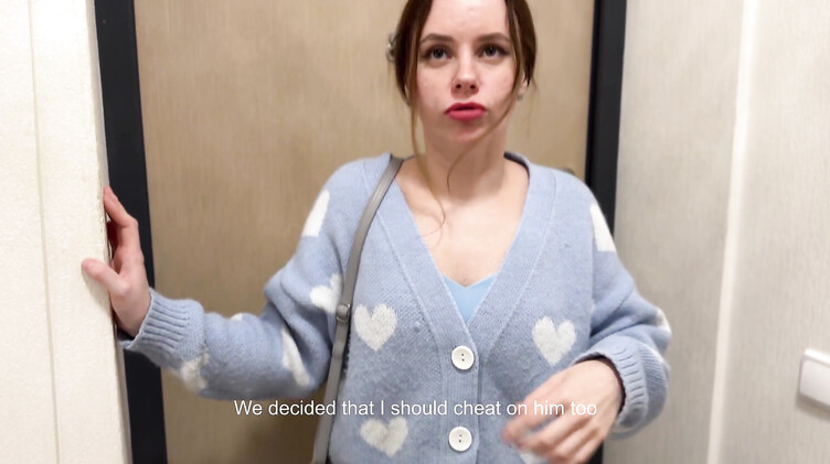 Любительское порно: Русская жена мстит за измену мужу и трахается с его лучшим другом