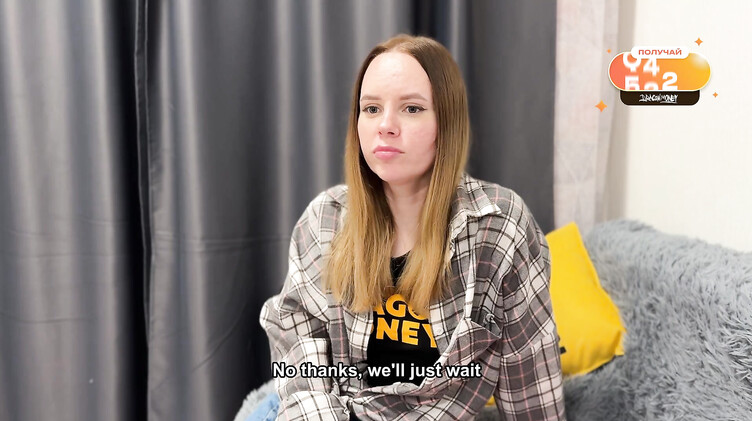 Тетя пришла поздравить племянника с Днем рождения сексом