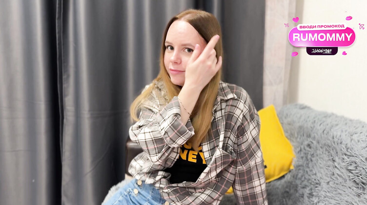 Тетя пришла поздравить племянника с Днем рождения сексом