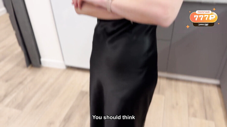 Russian Mommy: Пасынок трахнул мачеху в чулках в обмен на молчание о ее секрете в тумбочке