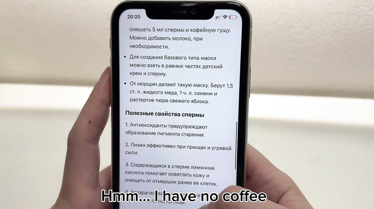 Русское порно: Мачеха попросила молодого пасынка кончить ей на лицо ради омоложения