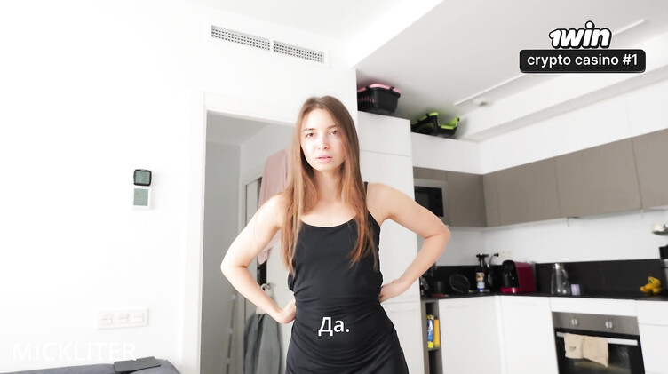 Сосед лудоман воспользовался интернетом и рабочим ротиком русской крошки