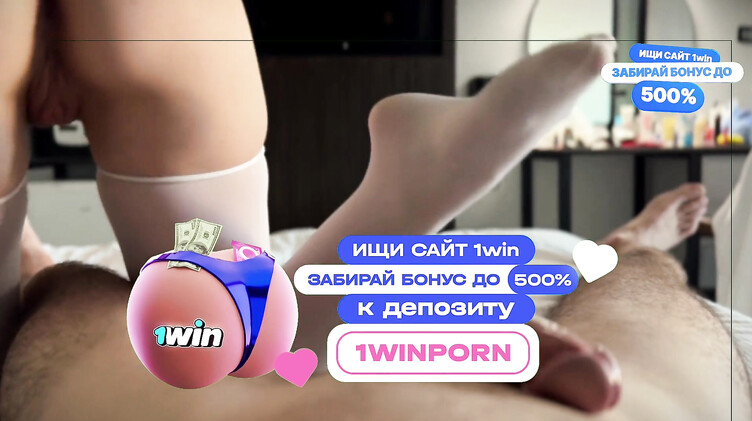 Горячая длиннноногая соседка по комнате трахается и получает кремпай в пизду