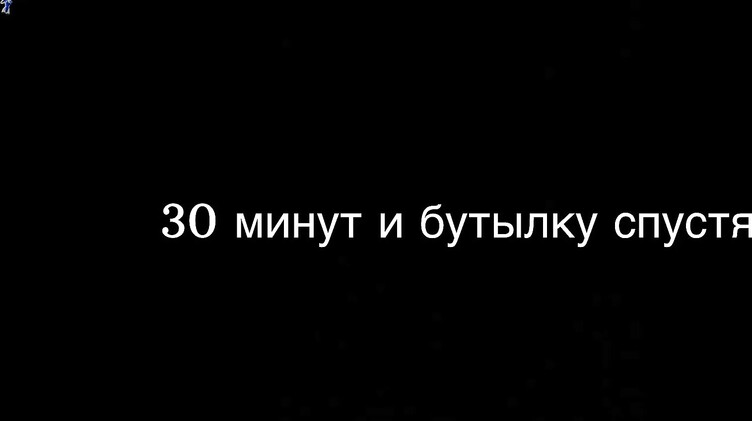 С разговорами: Пьяная русская мачеха трахается в жопу с пасынком после вечеринки