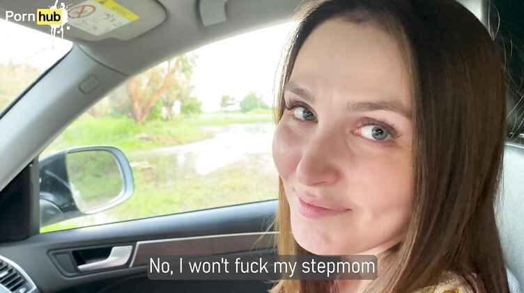 Русская мачеха после ссоры с мужем трахается в машине с молодым пасынком