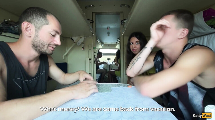 Katty West: Куколд проиграл в карты жену попутчику в поезде