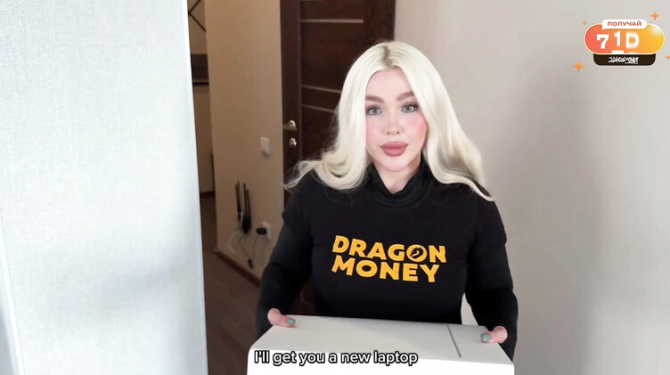 С разговорами: Красивая подруга мамы лишила девственности ее сына на его День рождения