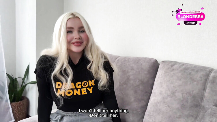 Милфы: Красивая подруга мамы лишила девственности ее сына на его День рождения