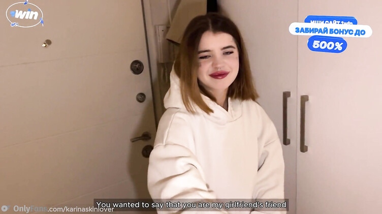 С разговорами: Пришла в гости с пробкой в жопе и дала в сраку парню лучшей подруги