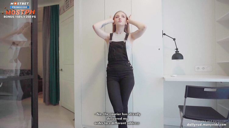 Студентка курьерша перепутала мой заказ и теперь скачет на моем члене