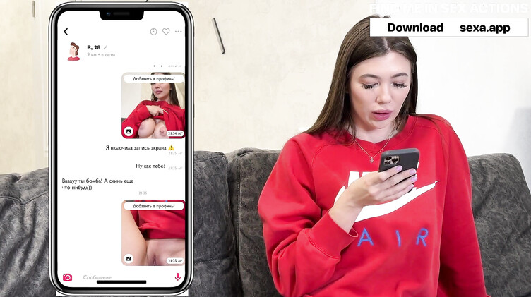 Незнакомец с сайта секс знакомств приехал и выебал красотку в колготках