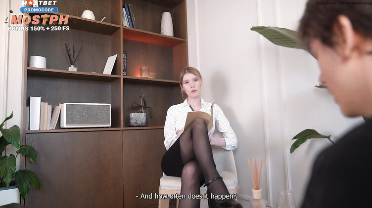 Стоны: Фантазер представляет секс с психологом в чулках у нее на приеме