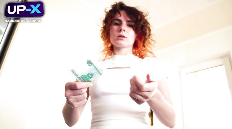 Доставщик пиццы отодрал рыжую клиентку, поманив ее крепким хуем в коробке