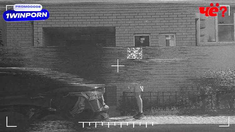 Камшоты: Трахается с ведущим ТВ-шоу в отместку мужу за измену