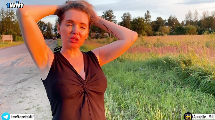 Мачеха и пасынок: Кончил в пизду мачехи после траха на природе