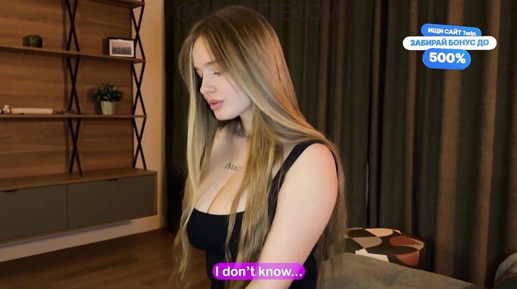 С разговорами: Студентка изменяет своему парню за деньги с незнакомцем