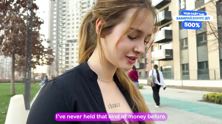 Сперма на сиськах: Студентка изменяет своему парню за деньги с незнакомцем