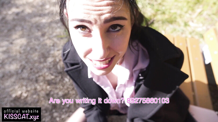 Обильно обкончал пизду незнакомке, снятой в парке